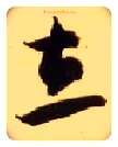 立毛笔草书写法,摘自隋智永真草千字文