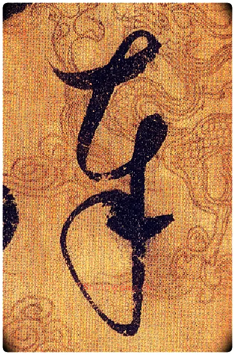奉毛笔草书写法,摘自宋赵佶草书千字文