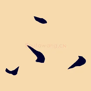 不
