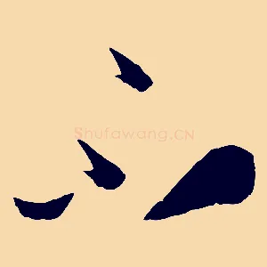 不