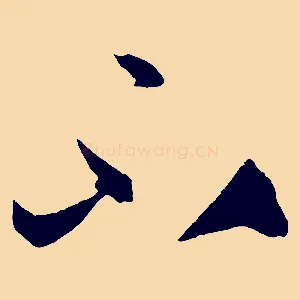 不