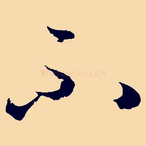 不
