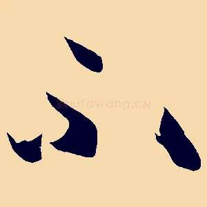 不