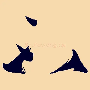 不
