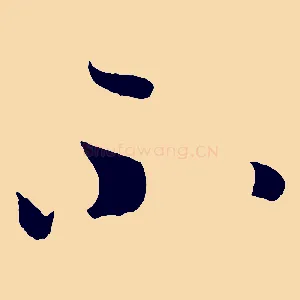 不
