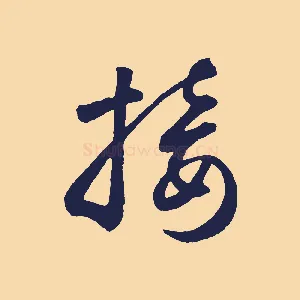 接