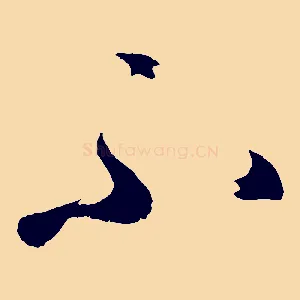 不