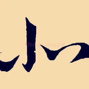 北
