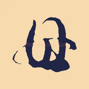 母