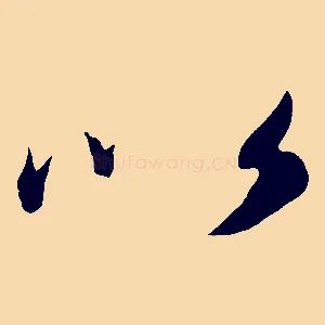 以