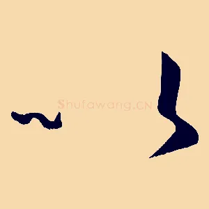 以
