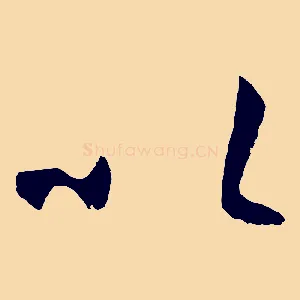 以