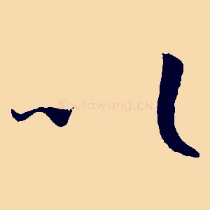 以