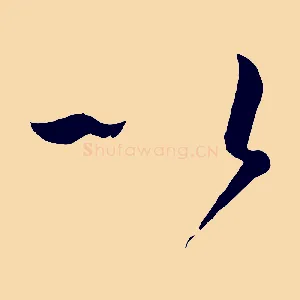 以