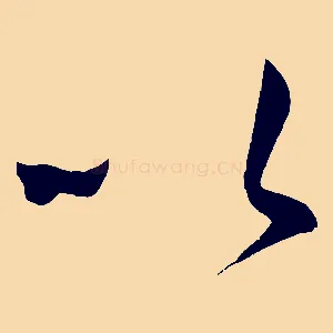 以