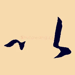 以