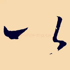 以