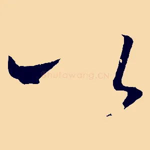 以