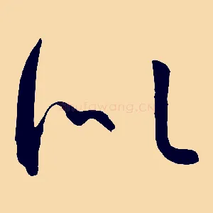 似
