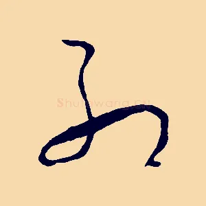 列