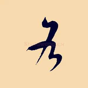各