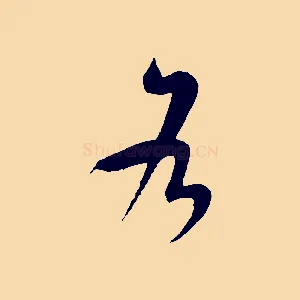 各