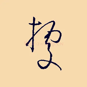 據