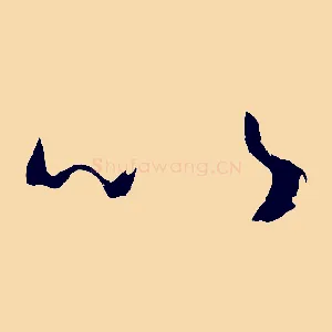 比