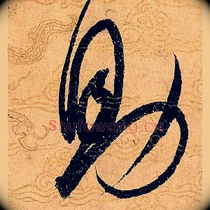 助