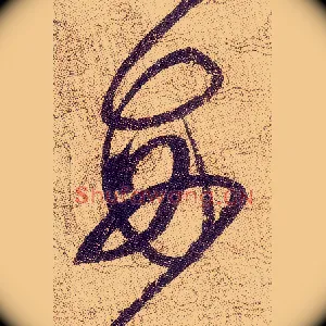 每