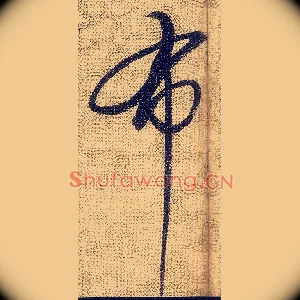 布