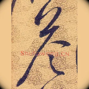 答
