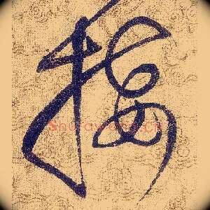 接