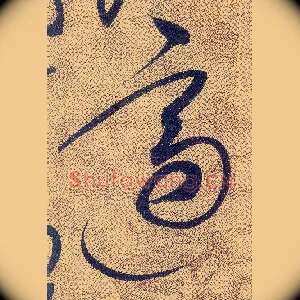 適