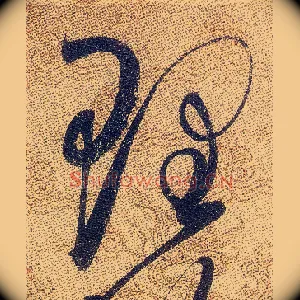 理