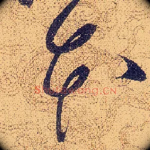 本