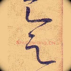 會