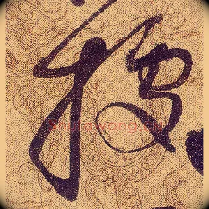 据