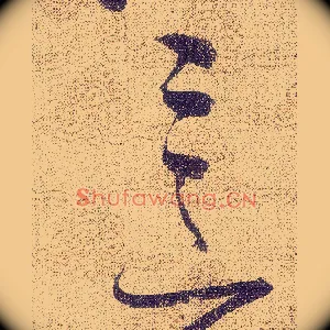 意