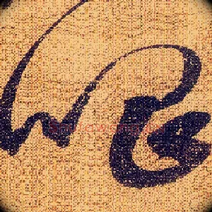 唱