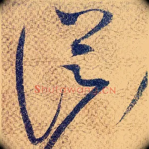 從