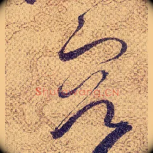 容