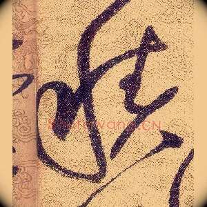 積