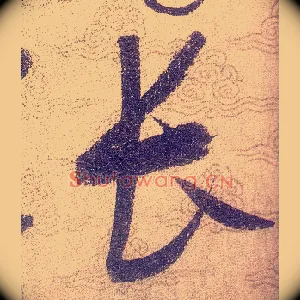 長
