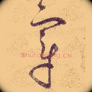 章