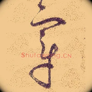 章