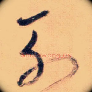 列