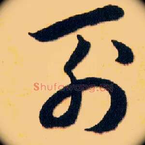 列