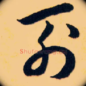 列