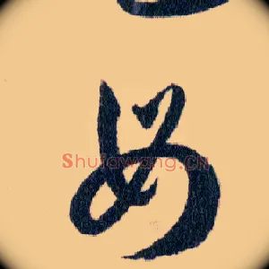 母
